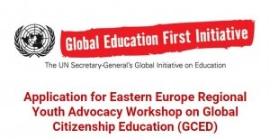 Regional Youth Advocacy Workshop on Global Citizenship Education